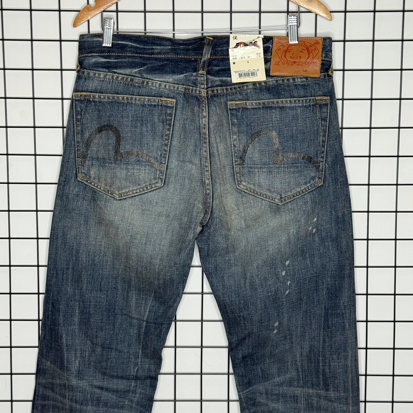 Evisu Spodnie Jeansy Drip y2k Selvedge XL Vintage Streetwear - widok ogólny przód vintage