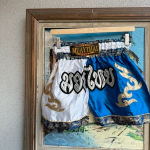 Vintage Love Spodenki Muay Thai Retro Vintage Streetwear - zdjęcie 3