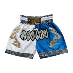 Vintage Love Spodenki Muay Thai Retro Vintage Streetwear - widok ogólny przód vintage