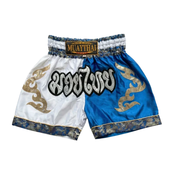 Vintage Love Spodenki Muay Thai Retro Vintage Streetwear - widok ogólny przód vintage