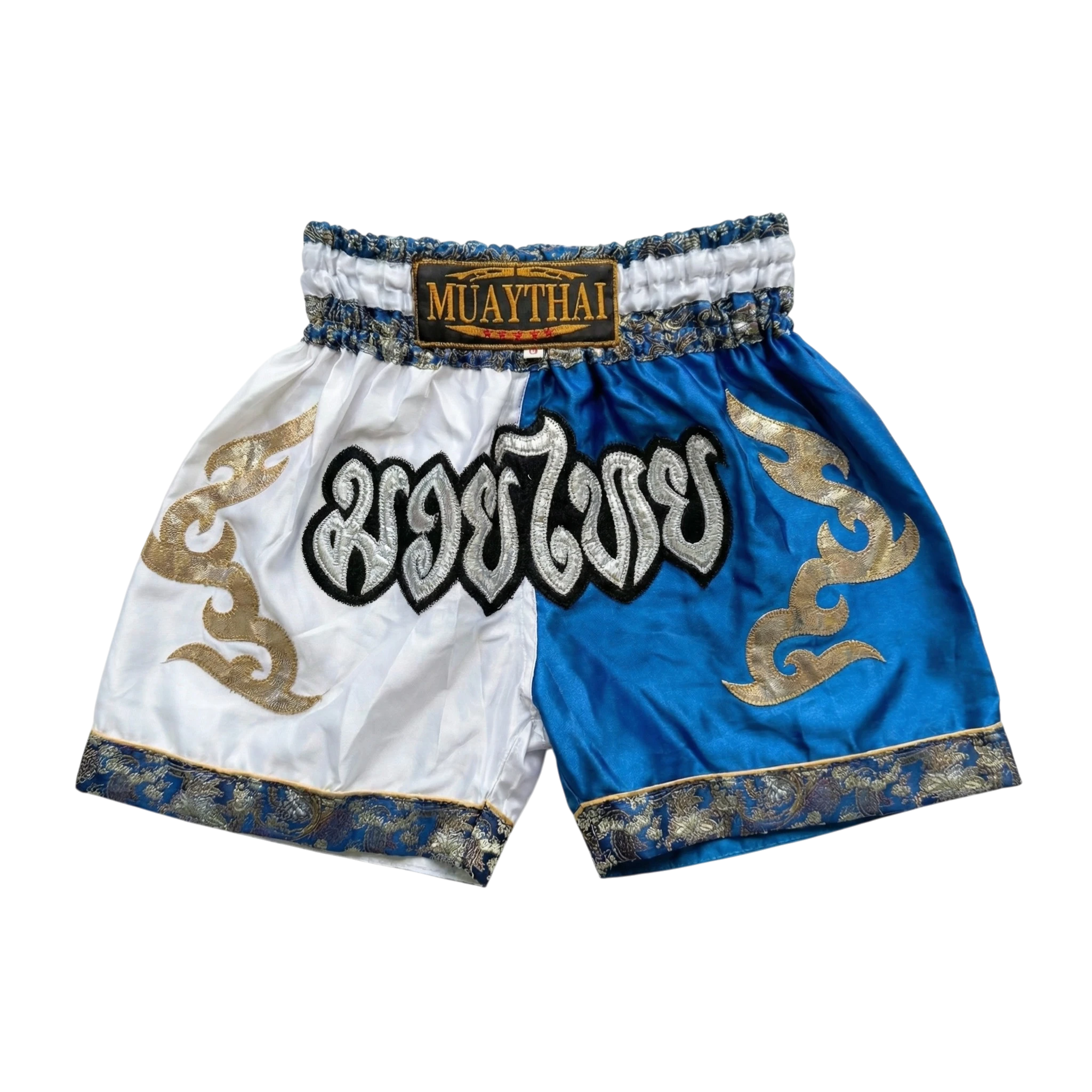 Vintage Love Spodenki Muay Thai Retro Vintage Streetwear - widok ogólny przód vintage