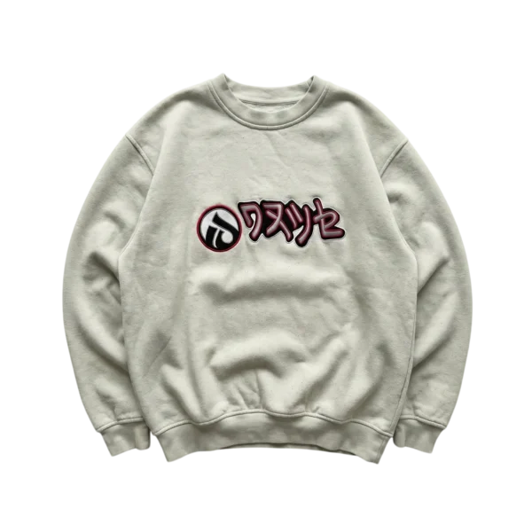 Hip Hop Bluza Crewneck Tupac L Vintage Retro Streetwear - widok ogólny przód vintage